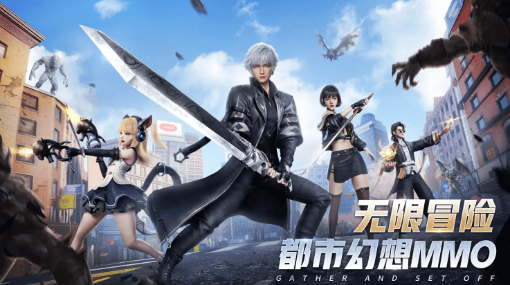 异能猎人无限游戏v1.0.19 最新版 异能猎人无限游戏v1.0.19 最新版