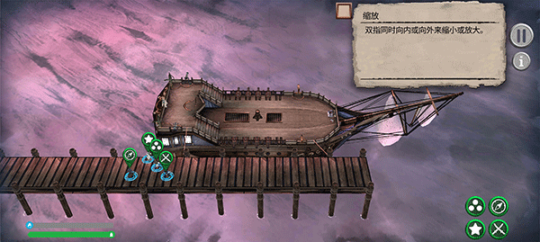 弃船解锁全部dlc(Abandon Ship) v1.0.802 安卓版 弃船解锁全部dlc(Abandon Ship) v1.0.802 安卓版