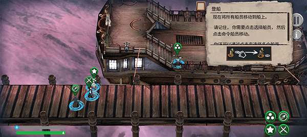 弃船解锁全部dlc(Abandon Ship) v1.0.802 安卓版 弃船解锁全部dlc(Abandon Ship) v1.0.802 安卓版