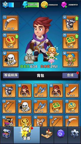 弓箭传奇官方正版 v1.1.4安卓版