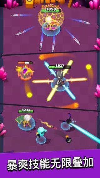 弓箭传奇手机版中文版 v1.1.4安卓版