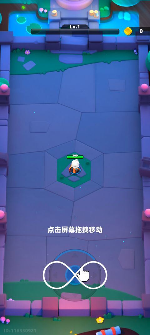 弓箭传说2国际服 v1.1.5安卓版