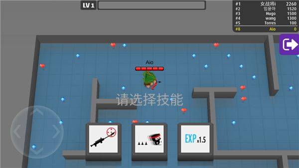 弓箭手大作战qq版 v2.80.1 最新版 弓箭手大作战qq版 v2.80.1 最新版
