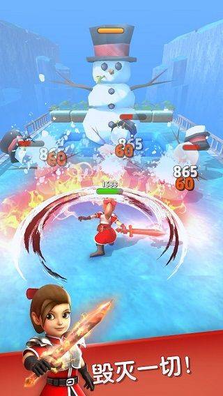 弓箭手死了官方版 v0.10.1安卓版