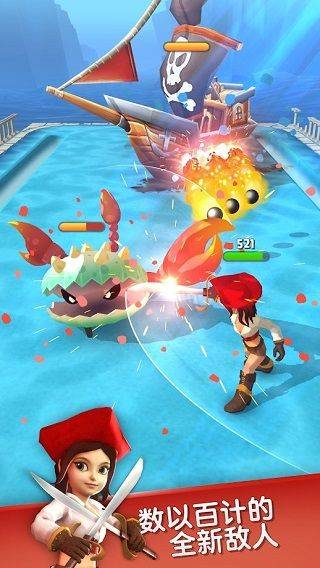 弓箭手死了官方版 v0.10.1安卓版