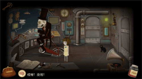 弗兰的悲惨之旅4下载(Fran Bow Chapter 4) 弗兰的悲惨之旅4下载(Fran Bow Chapter 4)