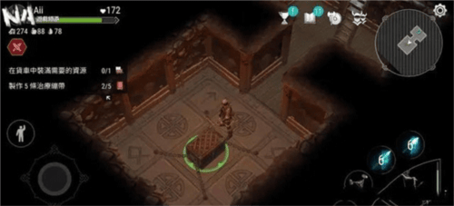 弗里斯伯恩中文(Frostborn) v1.39.19.81016 安卓版 弗里斯伯恩中文(Frostborn) v1.39.19.81016 安卓版