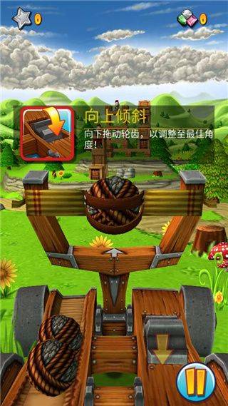 弹射之王中文最新版(Catapult King) v2.0.71.0安卓版
