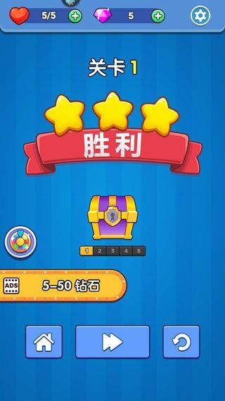 弹球达人游戏 v1.3.0.407.403.0305 最新版