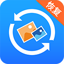 强力照片恢复app v6.8.0安卓版