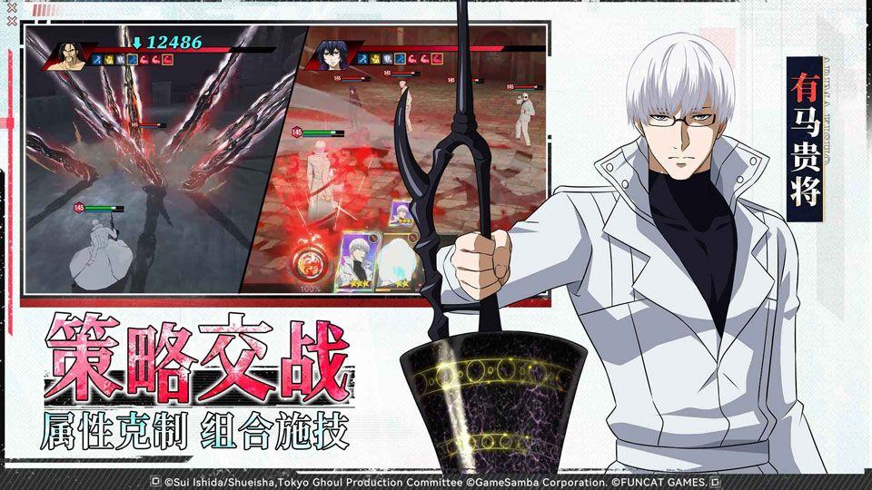 归墟战纪 v3.5.9安卓版
