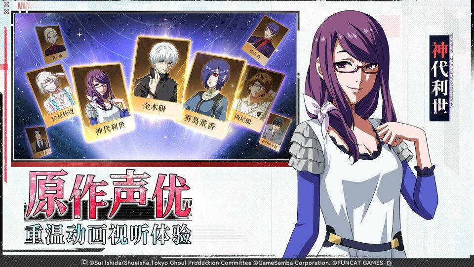 归墟战纪 v3.5.9安卓版