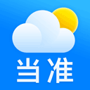 当准天气app2026最新版 v10.3.4安卓版