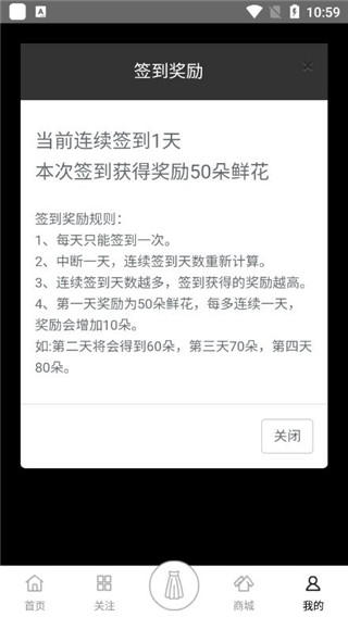 彩虹堂古装游戏