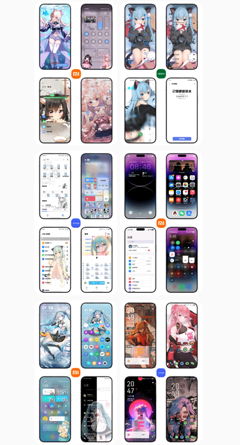 彩虹猫pro 2026最新版 v1.7.31安卓版