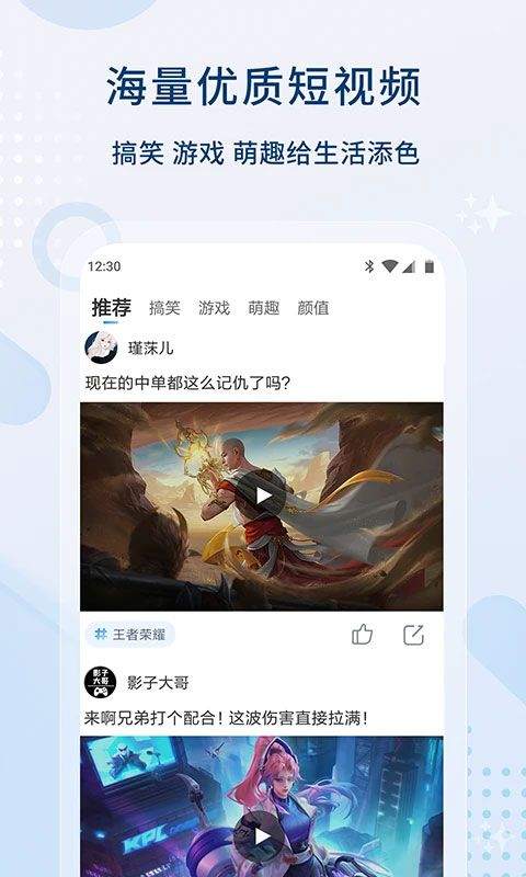 影视大全2026年最新版本 v6.3.5安卓版