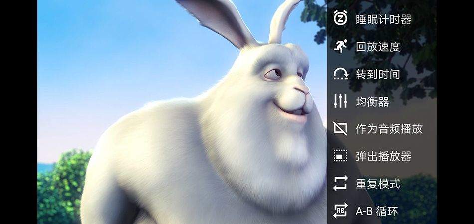 影音先锋app最新版 v7.2.0安卓版
