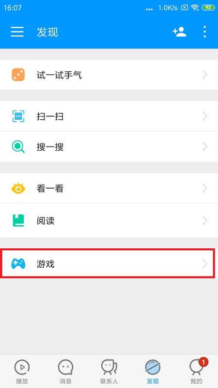 影音先锋app最新版 v7.2.0安卓版