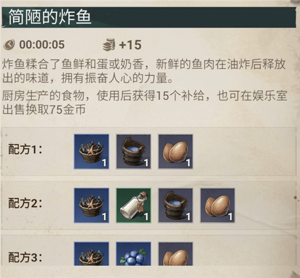 征服之海游戏(Sea of Conquest) v1.1.580 安卓版 征服之海游戏(Sea of Conquest) v1.1.580 安卓版