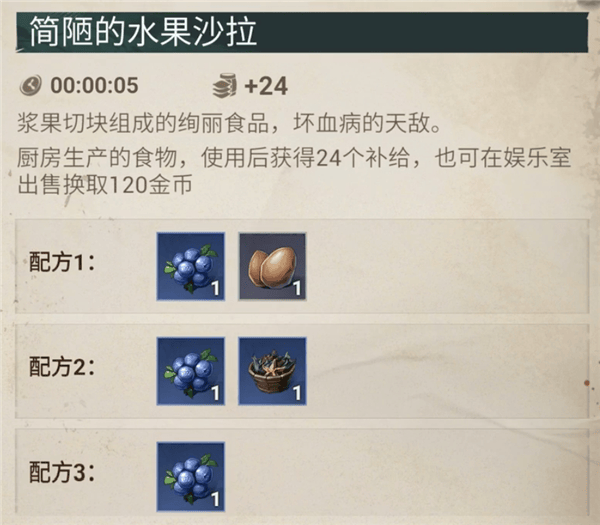 征服之海游戏(Sea of Conquest) v1.1.580 安卓版 征服之海游戏(Sea of Conquest) v1.1.580 安卓版