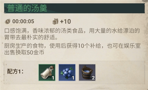 征服之海游戏(Sea of Conquest) v1.1.580 安卓版 征服之海游戏(Sea of Conquest) v1.1.580 安卓版