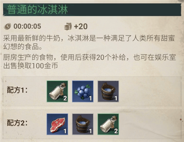征服之海游戏(Sea of Conquest) v1.1.580 安卓版 征服之海游戏(Sea of Conquest) v1.1.580 安卓版