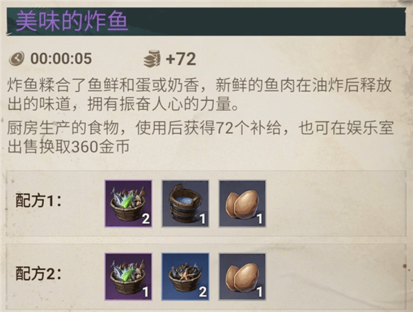 征服之海游戏(Sea of Conquest) v1.1.580 安卓版 征服之海游戏(Sea of Conquest) v1.1.580 安卓版