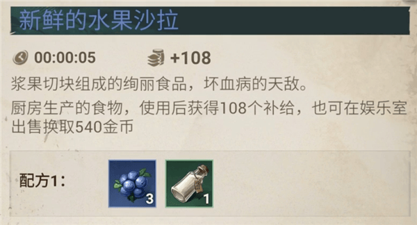 征服之海游戏(Sea of Conquest) v1.1.580 安卓版 征服之海游戏(Sea of Conquest) v1.1.580 安卓版