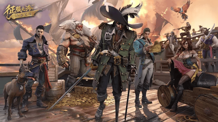 征服之海游戏(Sea of Conquest) v1.1.580 安卓版 征服之海游戏(Sea of Conquest) v1.1.580 安卓版