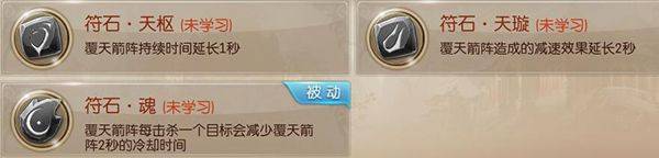 征途2互通版 v1.0.197安卓版