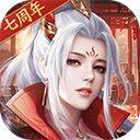 征途2互通版 v1.0.197安卓版