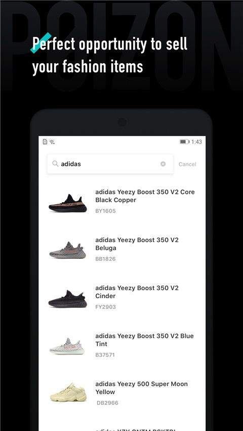 得物海外版app v5.86.000安卓版
