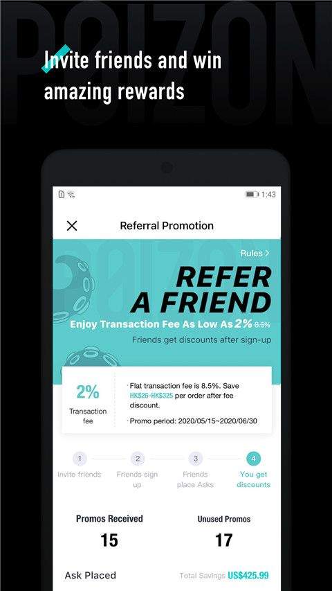 得物海外版app v5.86.000安卓版