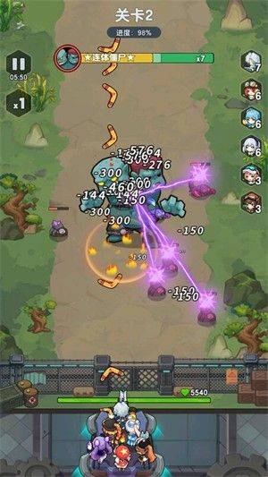御龙防线免广告 v2.6.0 安卓版 御龙防线免广告 v2.6.0 安卓版
