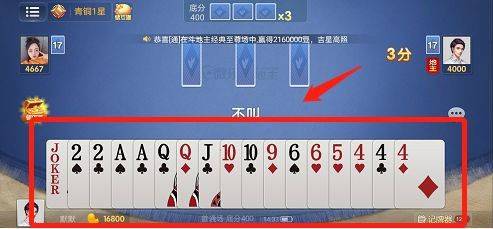 微乐家乡麻将下载手机版 v1.2.7 安卓版 微乐家乡麻将下载手机版 v1.2.7 安卓版