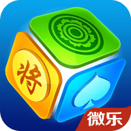 微乐家乡麻将下载手机版 v1.2.7 安卓版