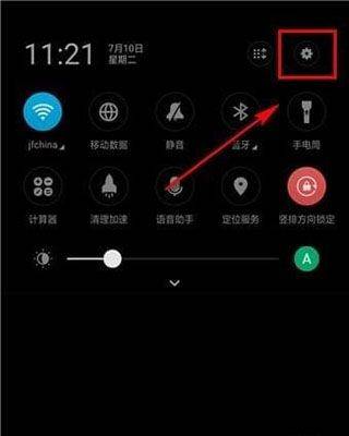 微信视频美颜app免费版(微X视频美颜) v3.7.5安卓版