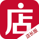 微店店长版app v9.8.0.0安卓版