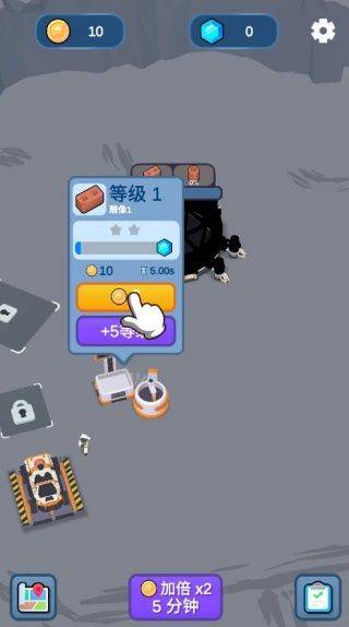 微缩星球游戏 v300.1.0 安卓版 微缩星球游戏 v300.1.0 安卓版
