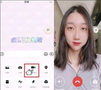 微美颜相机app v2.5.8安卓版