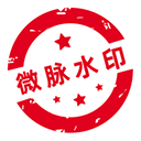 微脉水印相机app最新版 v5.5.52安卓版