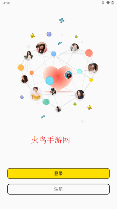 微蜜圈app 微蜜圈app