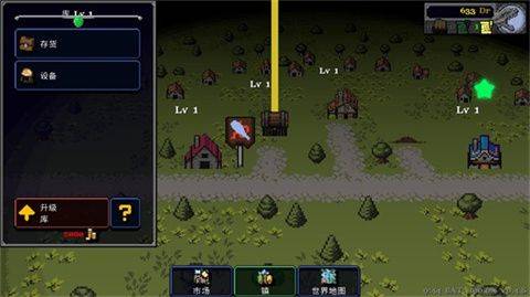 德拉盖亚传说游戏 v0.9.8 最新版 德拉盖亚传说游戏 v0.9.8 最新版