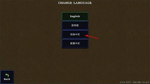德拉盖亚传说游戏 v0.9.8 最新版 德拉盖亚传说游戏 v0.9.8 最新版