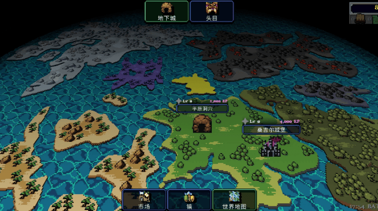德拉盖亚传说游戏 v0.9.8 最新版 德拉盖亚传说游戏 v0.9.8 最新版