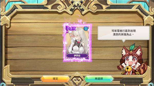德米安传记海盗联盟游戏(Demian Saga安装器) v1.6.0 最新版 德米安传记海盗联盟游戏(Demian Saga安装器) v1.6.0 最新版