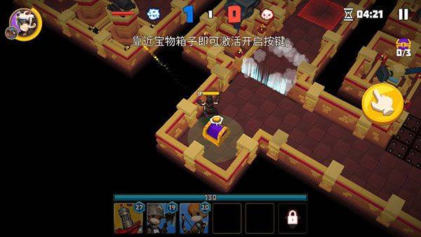 德雷克与陷阱 v1.0.26安卓版