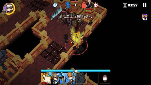 德雷克与陷阱 v1.0.26安卓版