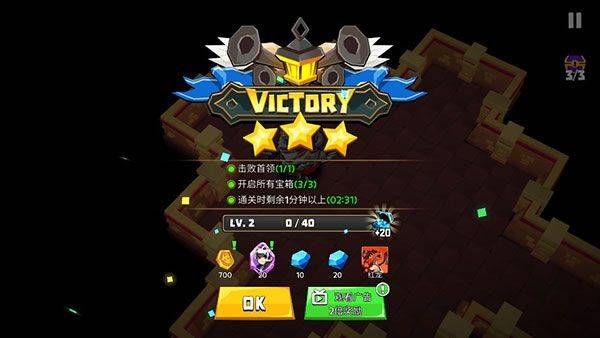 德雷克与陷阱 v1.0.26安卓版