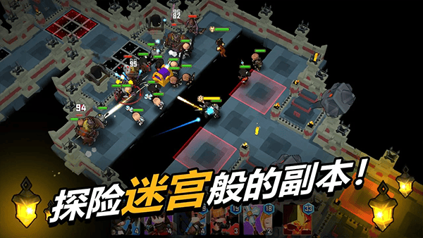 德雷克与陷阱 v1.0.26安卓版